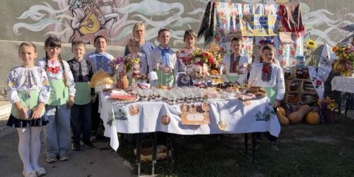 Могилів-Подільський Online