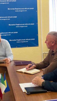 Могилів-Подільський Online