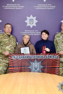 Могилів-Подільський Online