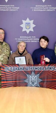Могилів-Подільський Online