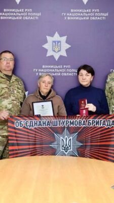 Могилів-Подільський Online