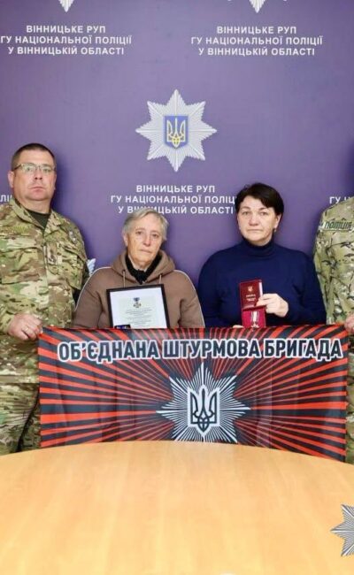 Могилів-Подільський Online