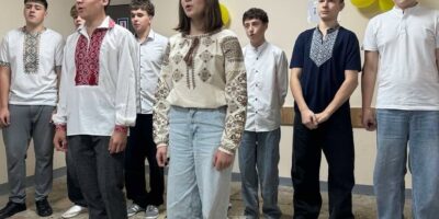 Могилів-Подільський Online