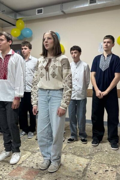 Могилів-Подільський Online