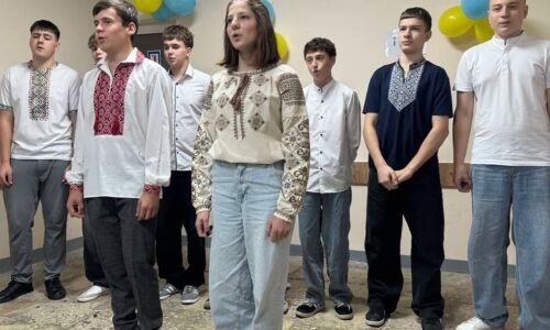Могилів-Подільський Online