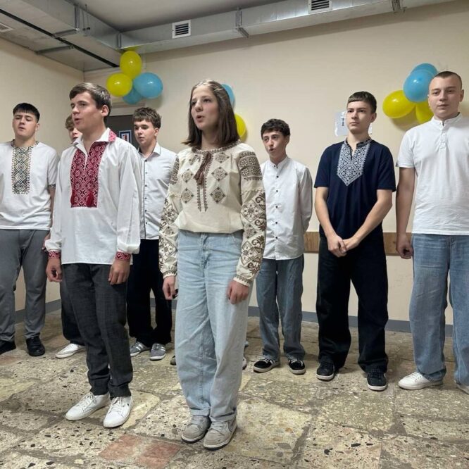 Могилів-Подільський Online