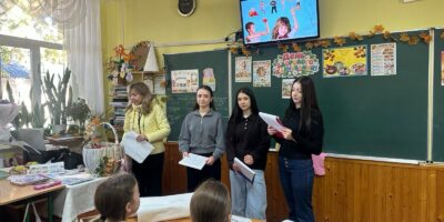 Могилів-Подільський Online