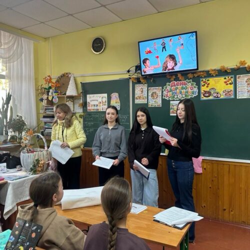 Могилів-Подільський Online