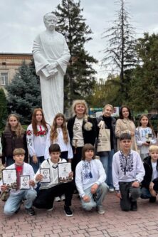 Могилів-Подільський Online