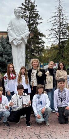 Могилів-Подільський Online