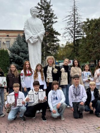 Могилів-Подільський Online