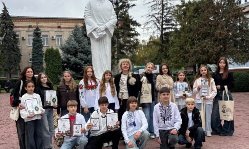 Могилів-Подільський Online
