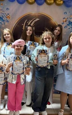 Могилів-Подільський Online
