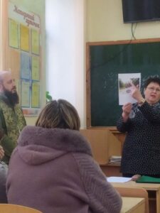 Могилів-Подільський Online