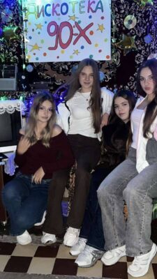 Могилів-Подільський Online
