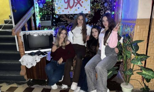 Могилів-Подільський Online
