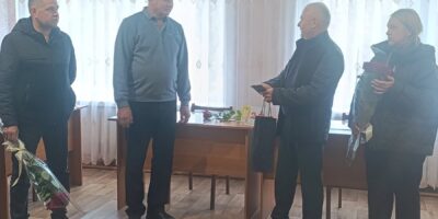 Могилів-Подільський Online