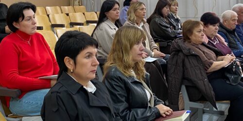 Могилів-Подільський Online