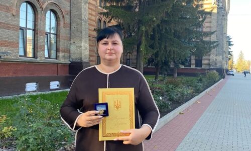 Могилів-Подільський Online