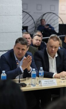 Могилів-Подільський Online