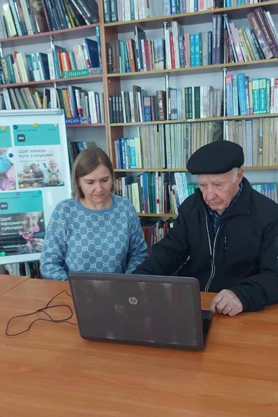 Могилів-Подільський Online