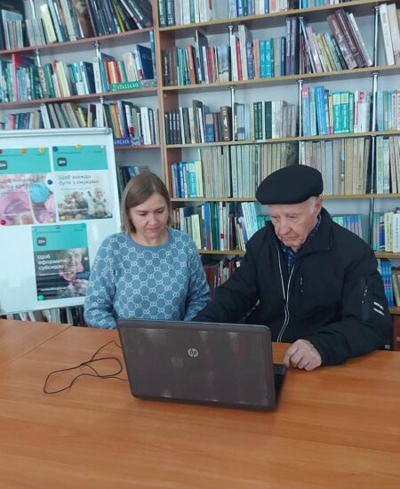 Могилів-Подільський Online