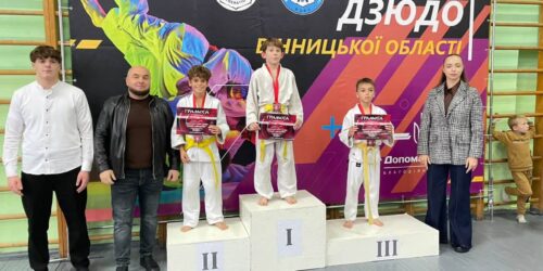 Могилів-Подільський Online