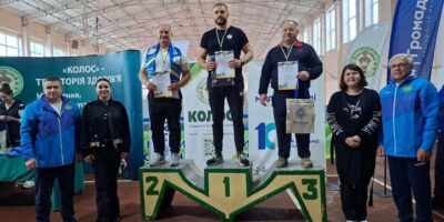 Могилів-Подільський Online