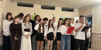 Могилів-Подільський Online