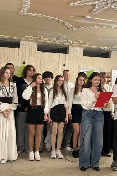 Могилів-Подільський Online