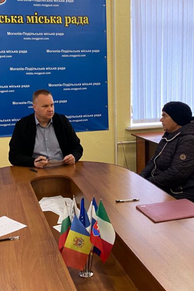 Могилів-Подільський Online