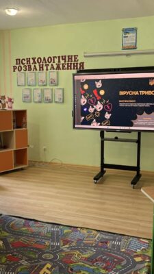 Могилів-Подільський Online