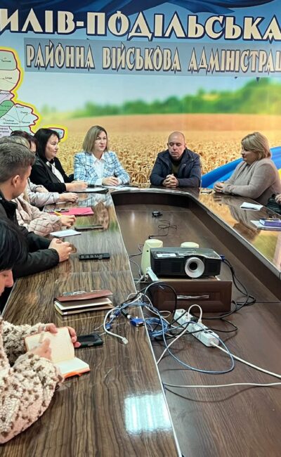 Могилів-Подільський Online