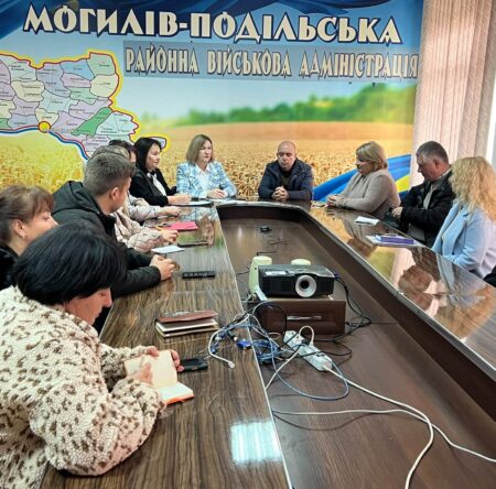 Могилів-Подільський Online