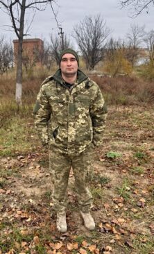 Могилів-Подільський Online