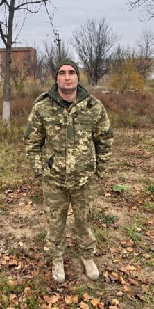 Могилів-Подільський Online