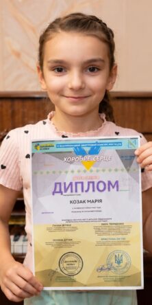 Могилів-Подільський Online