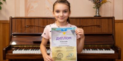 Могилів-Подільський Online