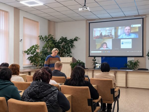 Могилів-Подільський Online