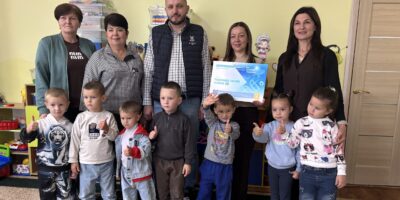 Могилів-Подільський Online