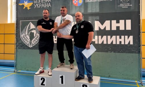 Могилів-Подільський Online