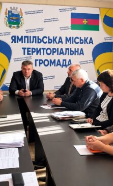 Могилів-Подільський Online