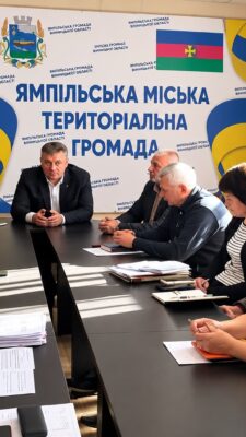 Могилів-Подільський Online