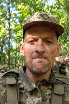 Могилів-Подільський Online