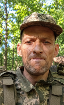 Могилів-Подільський Online