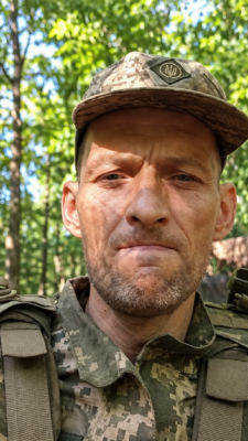 Могилів-Подільський Online