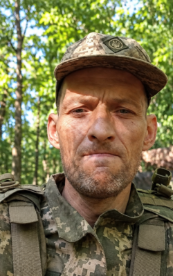 Могилів-Подільський Online