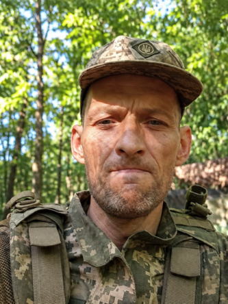 Могилів-Подільський Online