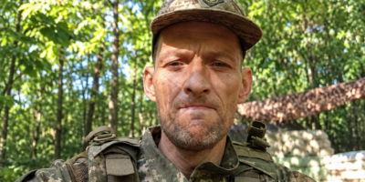 Могилів-Подільський Online