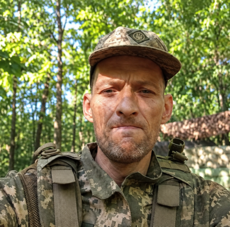Могилів-Подільський Online